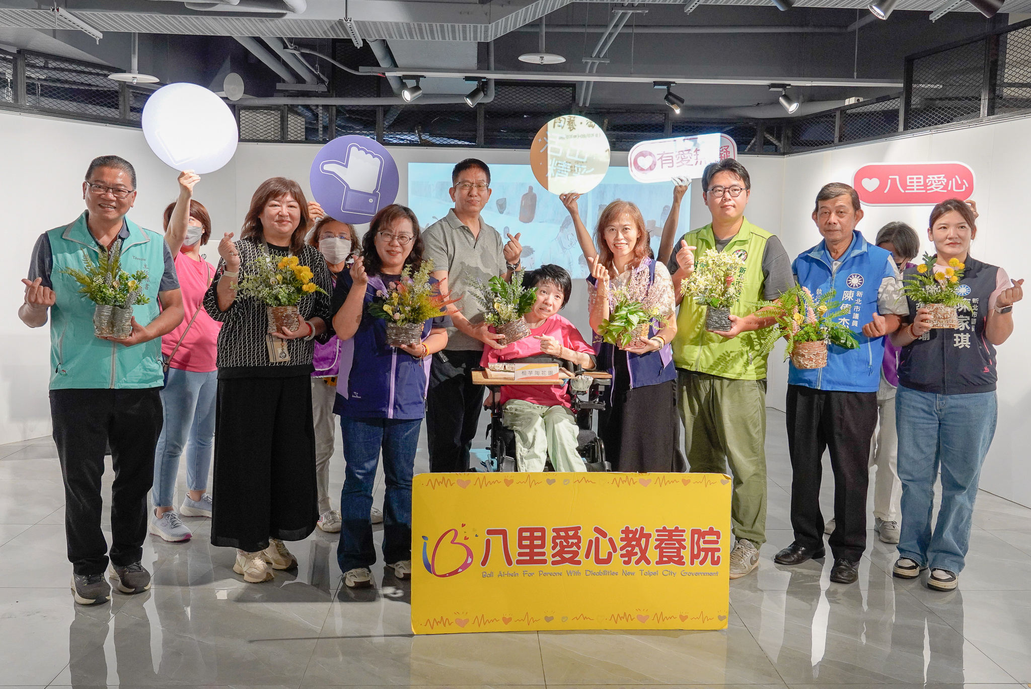  八里愛心教養院在滬尾藝文園區舉辦〈陶藝.淘意〉特展 展期1個月